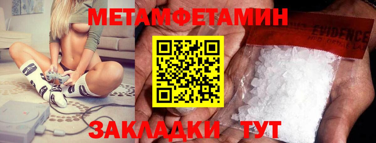 АМФ Premium Екатеринбург