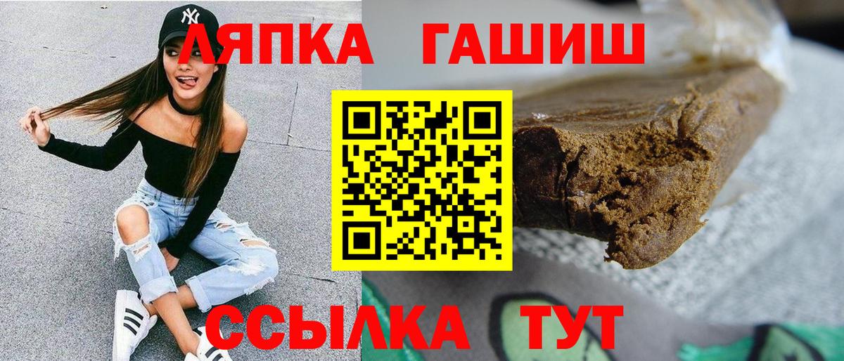 МЕФ кристаллы  Екатеринбург  Вход с VPN  МДМА  ГАШИШ  ГАШ  МАРИХУАНА  COCAIN 