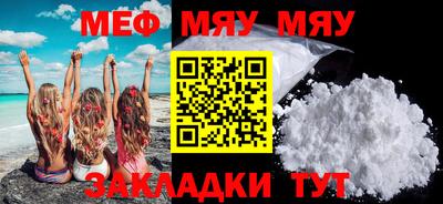 ГАЛЛЮЦИНОГЕННЫЕ ГРИБЫ Коммунар