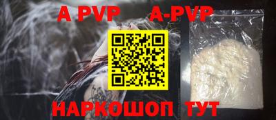 ГАЛЛЮЦИНОГЕННЫЕ ГРИБЫ Коммунар
