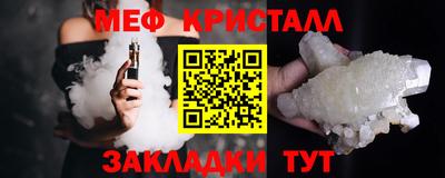 ГАЛЛЮЦИНОГЕННЫЕ ГРИБЫ Коммунар