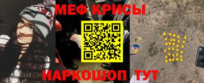 ГАЛЛЮЦИНОГЕННЫЕ ГРИБЫ Коммунар