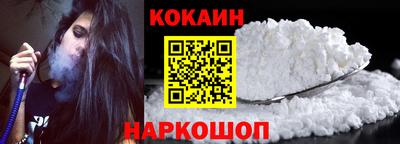 ГАЛЛЮЦИНОГЕННЫЕ ГРИБЫ Коммунар