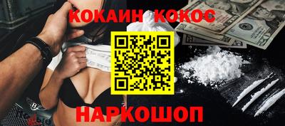 ГАЛЛЮЦИНОГЕННЫЕ ГРИБЫ Коммунар