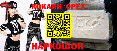 прущий лед Конаково