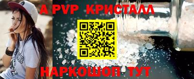 ГАЛЛЮЦИНОГЕННЫЕ ГРИБЫ Коммунар