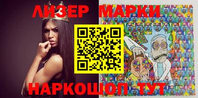 прущий лед Конаково