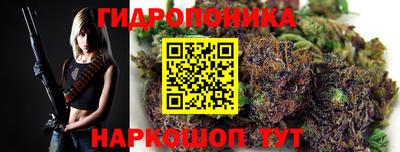 прущий лед Конаково