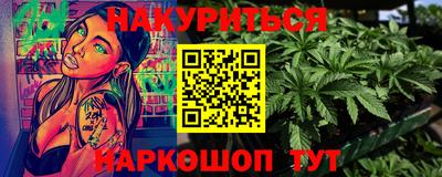 прущий лед Конаково