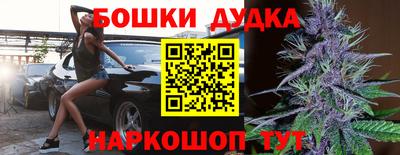 ГАЛЛЮЦИНОГЕННЫЕ ГРИБЫ Коммунар