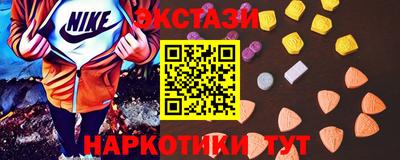 ГАЛЛЮЦИНОГЕННЫЕ ГРИБЫ Коммунар