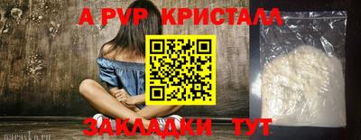 ГАЛЛЮЦИНОГЕННЫЕ ГРИБЫ Коммунар