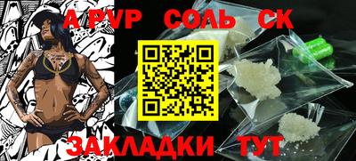 ГАЛЛЮЦИНОГЕННЫЕ ГРИБЫ Коммунар