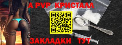 ГАЛЛЮЦИНОГЕННЫЕ ГРИБЫ Коммунар