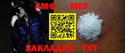 ГАЛЛЮЦИНОГЕННЫЕ ГРИБЫ Коммунар
