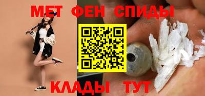 ГАЛЛЮЦИНОГЕННЫЕ ГРИБЫ Коммунар