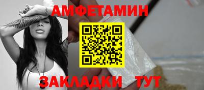 ГАЛЛЮЦИНОГЕННЫЕ ГРИБЫ Коммунар