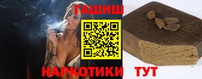 прущий лед Конаково