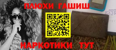 прущий лед Конаково