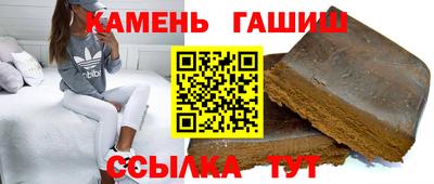 ГАЛЛЮЦИНОГЕННЫЕ ГРИБЫ Коммунар
