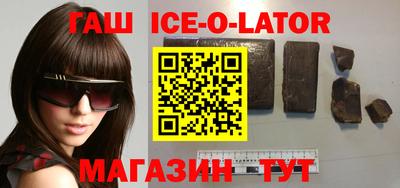 ГАЛЛЮЦИНОГЕННЫЕ ГРИБЫ Коммунар