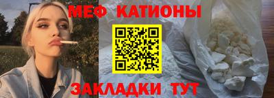 прущий лед Конаково