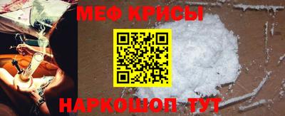 ГАЛЛЮЦИНОГЕННЫЕ ГРИБЫ Коммунар